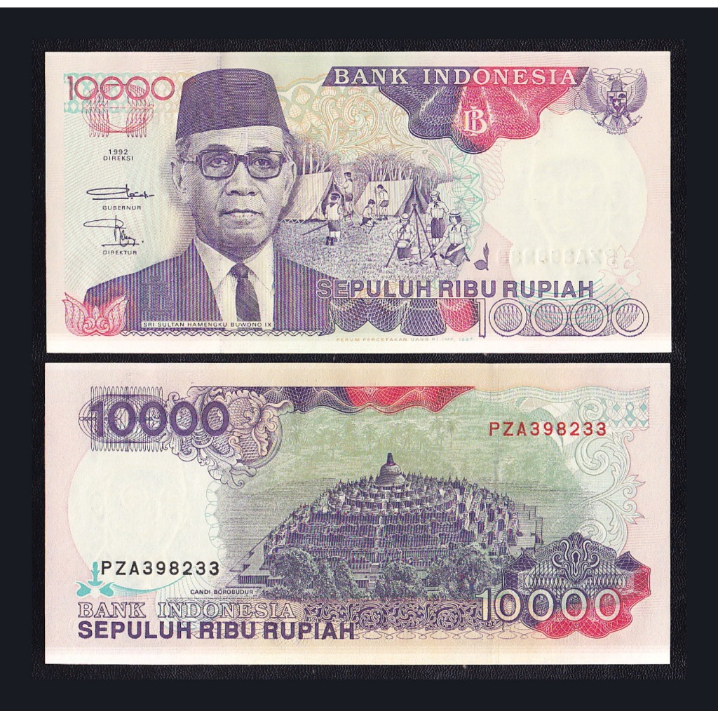 Uang kuno 10000 rupiah tahun 1992 Hamengku Buwono IX