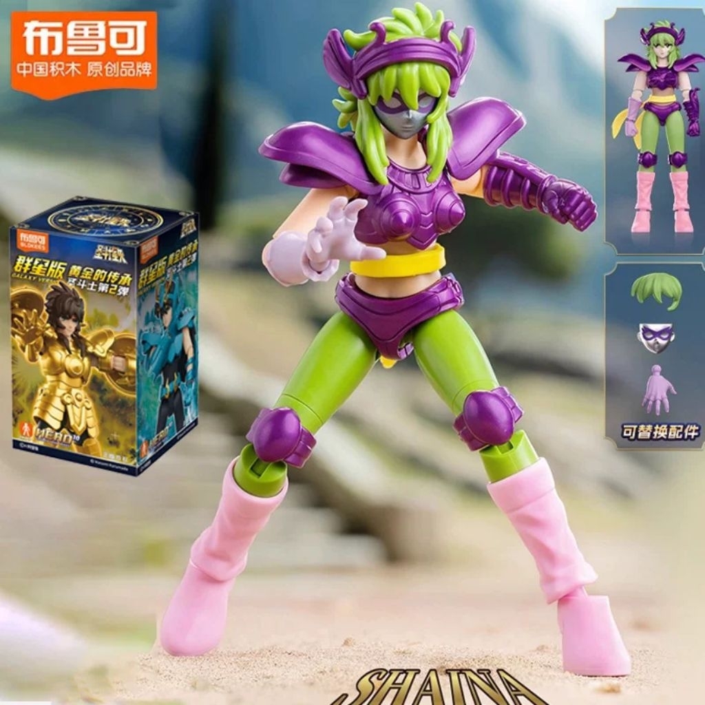 Buluke Saint Seiya Shaina Galaxy Version