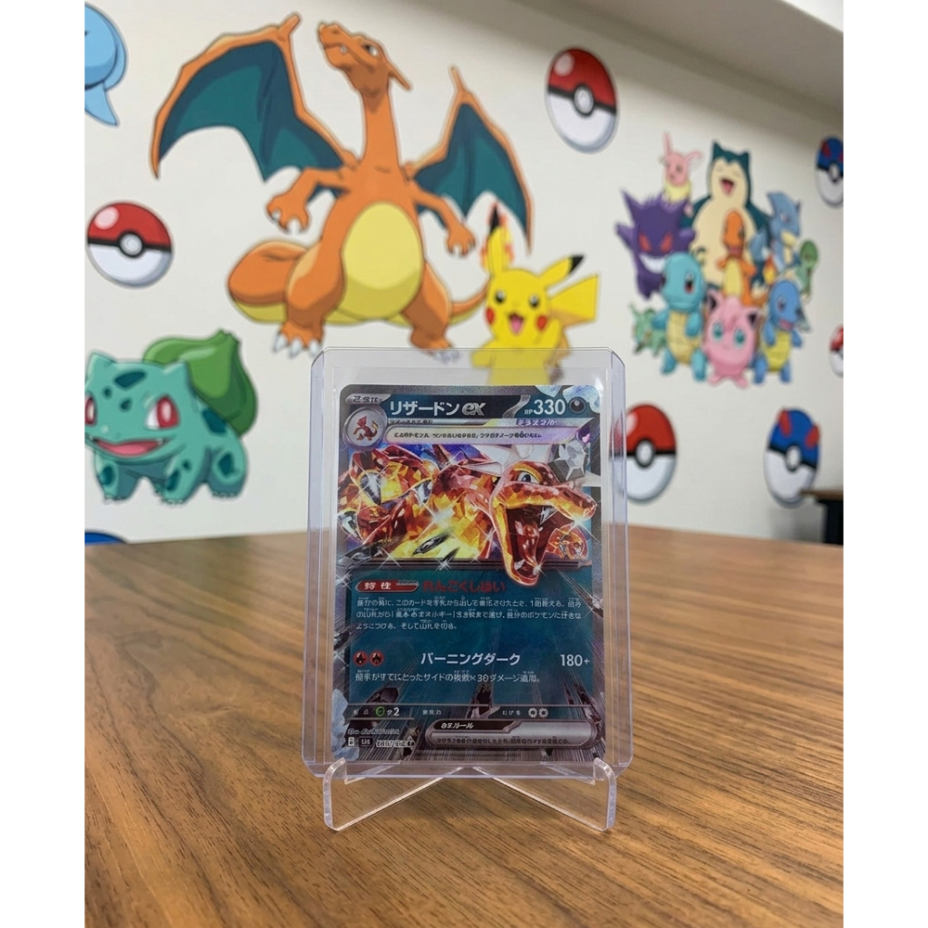 Kartu Pokemon Jepang Charizard ex RR 115/190