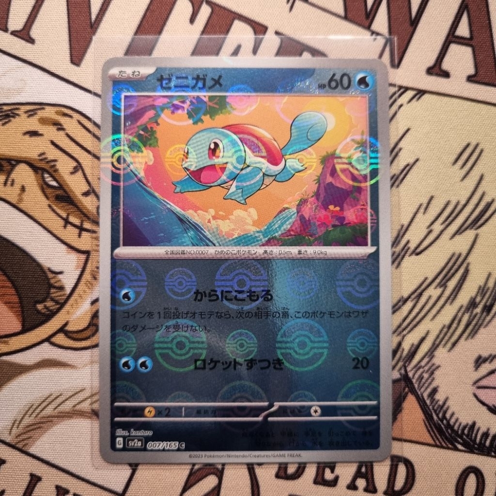 Squirtle Holo Pokeball 151 Jepang Pokemon TCG JPN