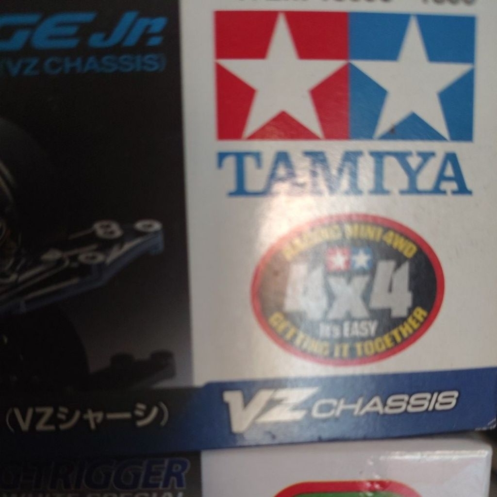 TAMIYA SPECIAL ORDER