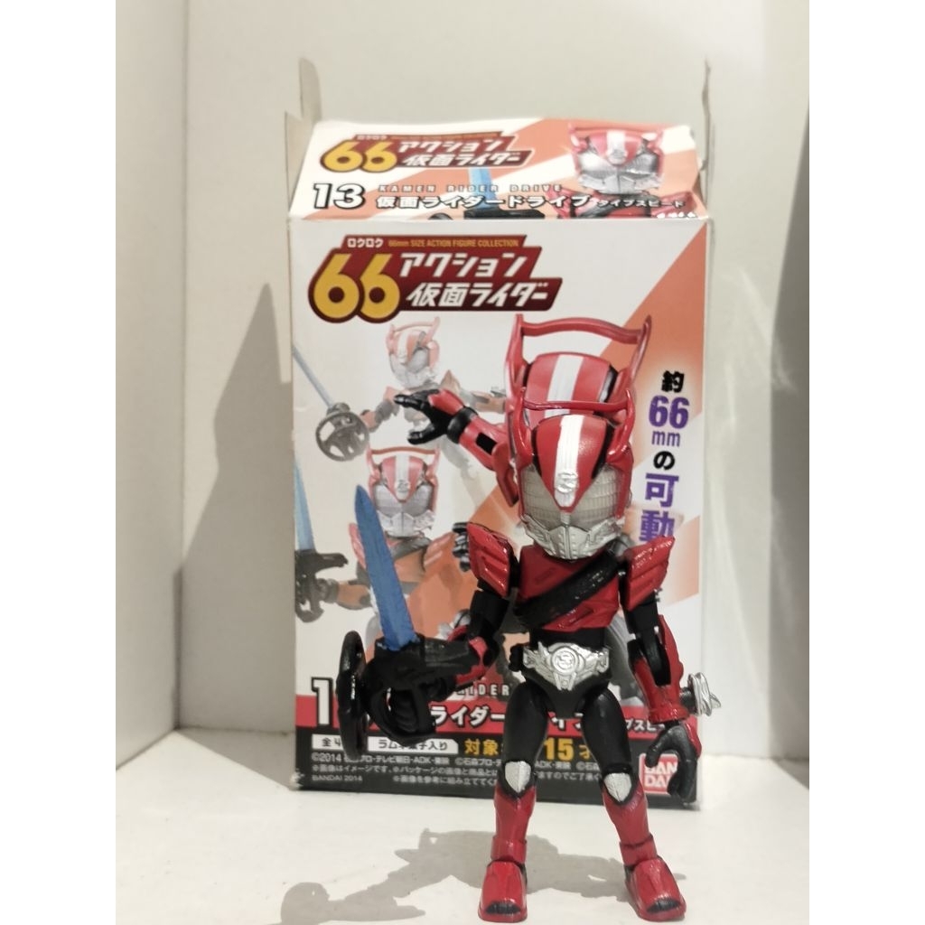 CT-66 Kamen rider Drive