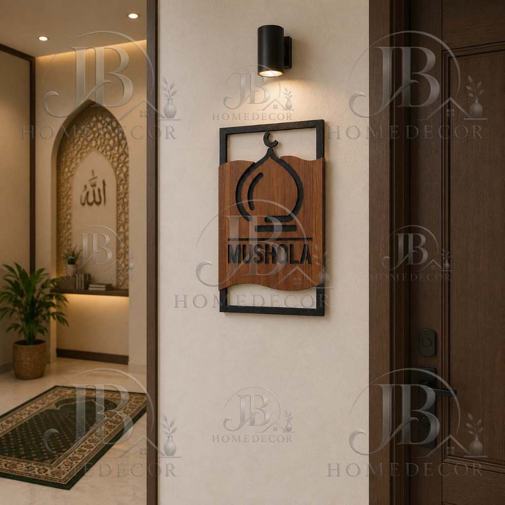 signboard mushola simpel aesthetic wooden / signboard mushola minimalis