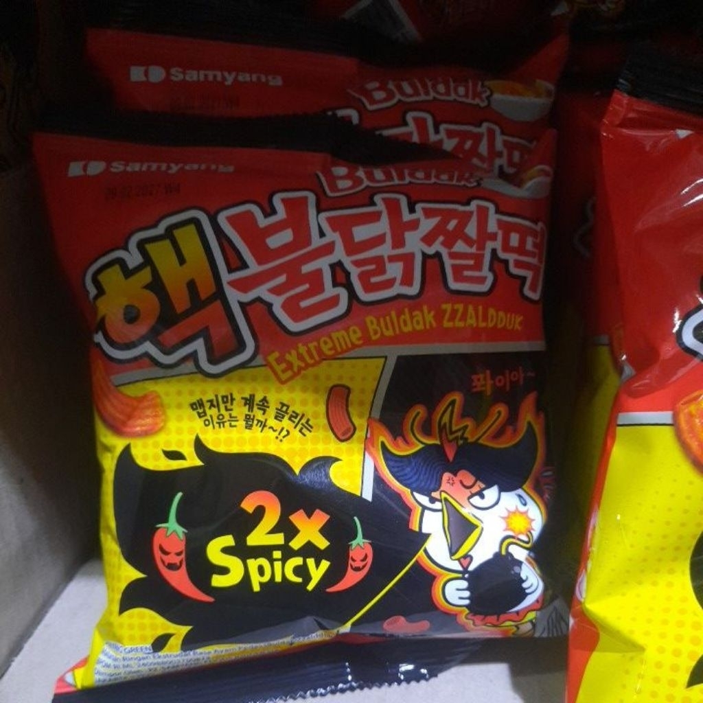 Samyang Buldak Extreme Buldak Zzaldduk