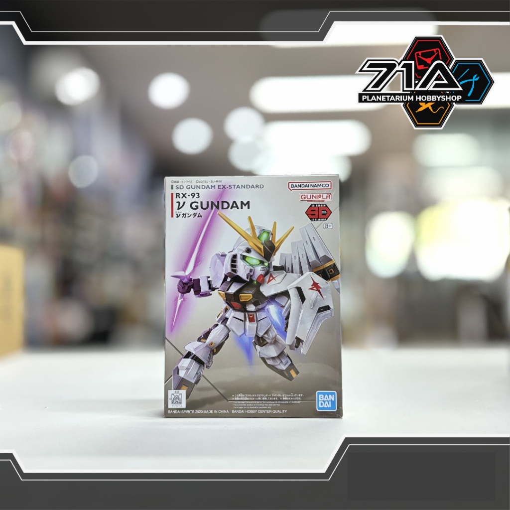SD Ex-Standard Nu Gundam BANDAI