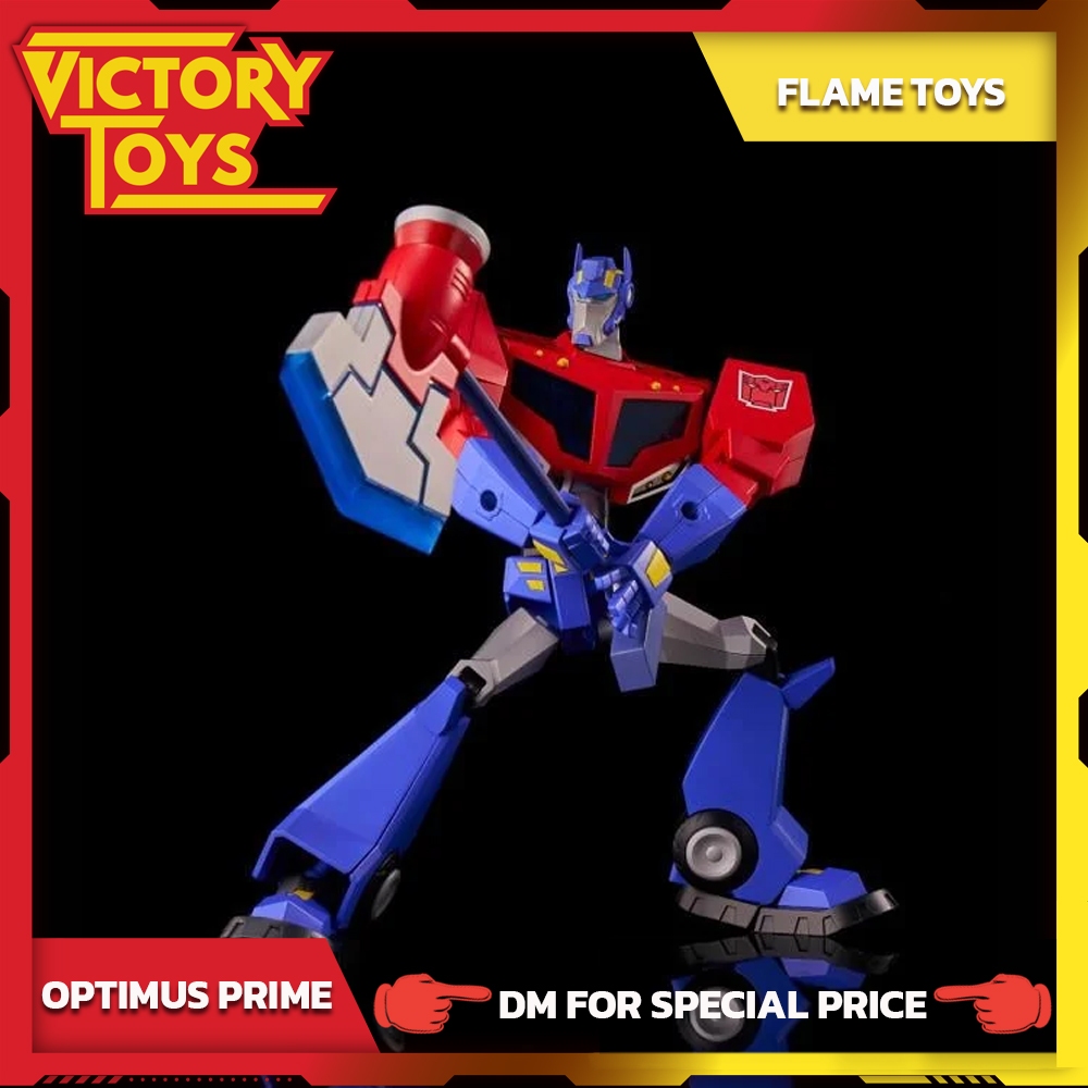 TRANSFORMERS: ANIMATED FURAI OPTIMUS PRIM MODEL KIT By Flame Toys