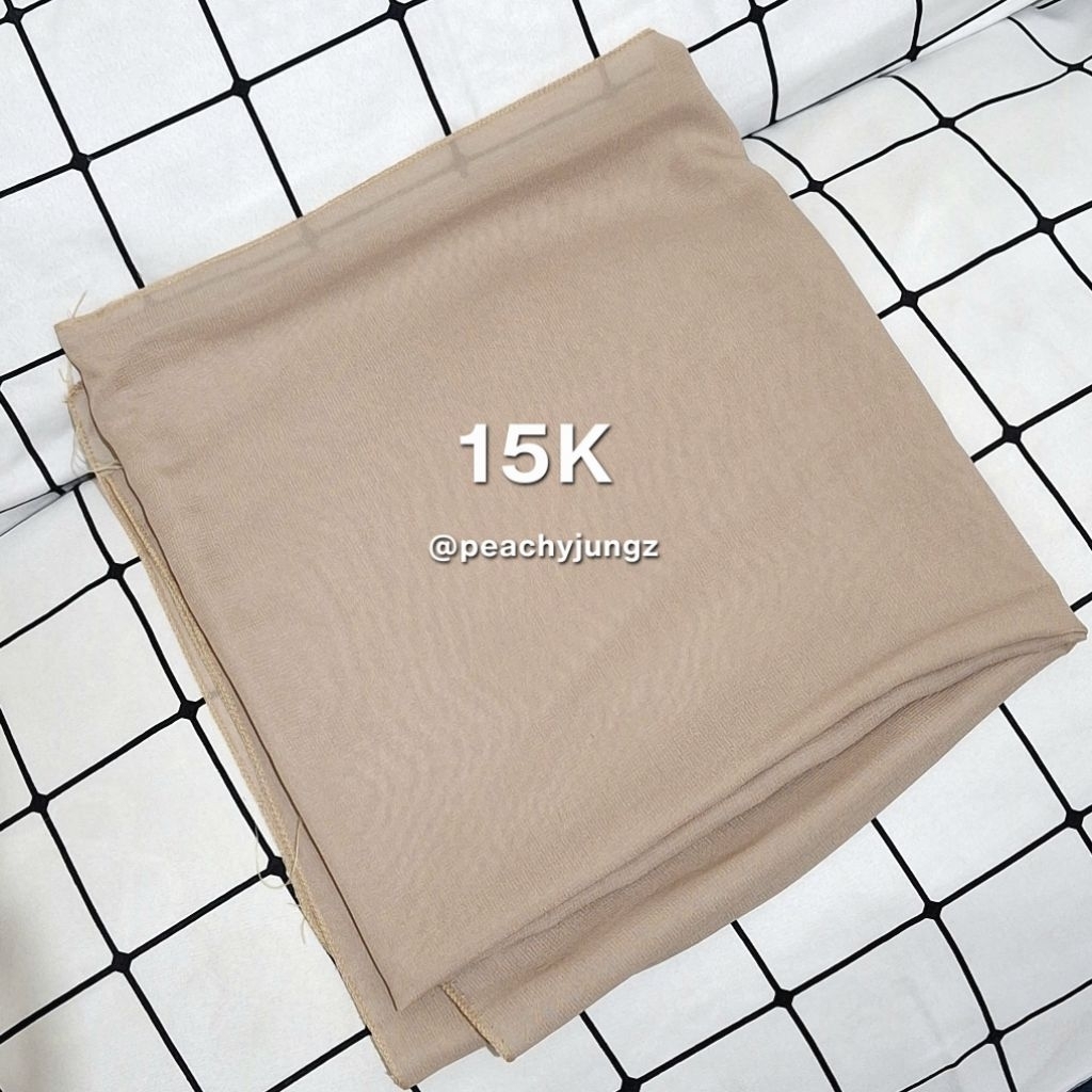 Preloved Hijab/Kerudung Bela Square (Cream)