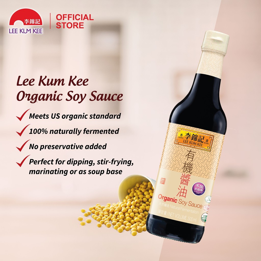 Lee Kum Kee Organic Soy Sauce NO MSG Kecap Asin Organik Premium HALAL Natural Fermented Kecap Organi
