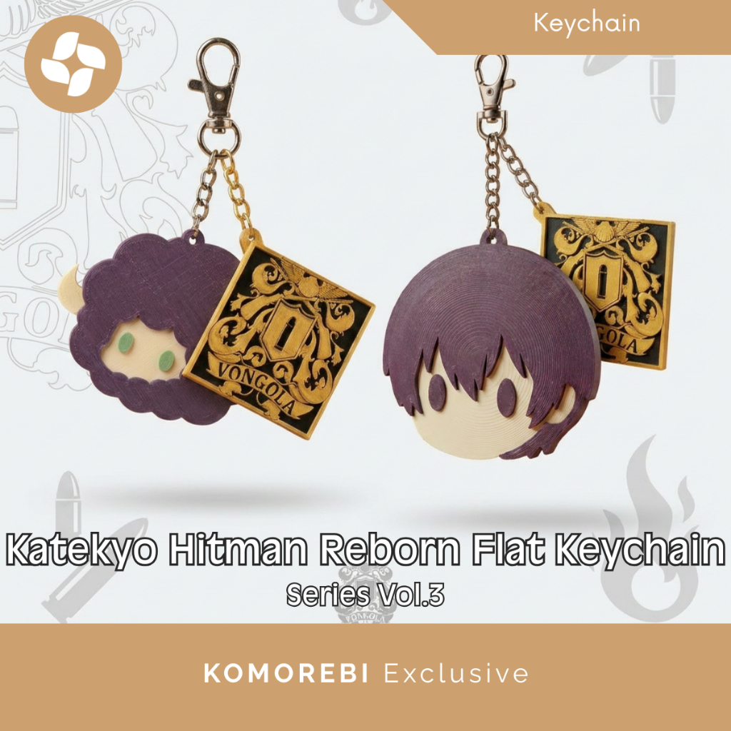 Gantungan Kunci Katekyo Hitman Reborn Keychain Lambo Hibari Kyoya Vongola Family Crest Series Vol 3 
