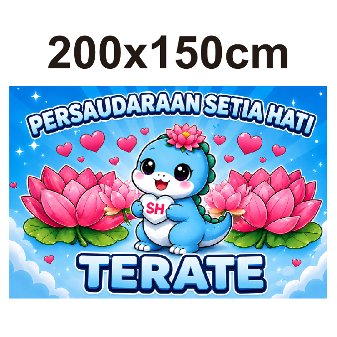Bendera SH Terate 200x150cm Bisa Custom Tulisan