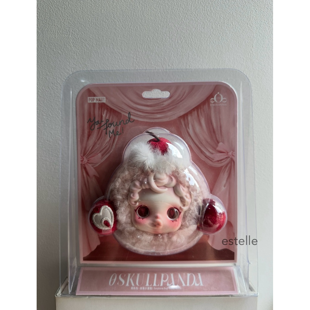 (NEW W/ NOTE) - POP MART SKULLPANDA You Found Me Series Earphone Bag - (MOLDY MUFFIN)