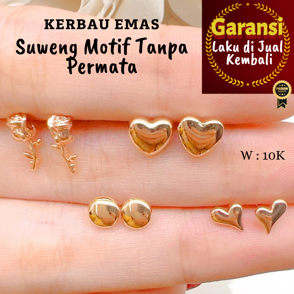 EL Suweng Motif Tanpa Permata Premium by Brand KerbauEmas