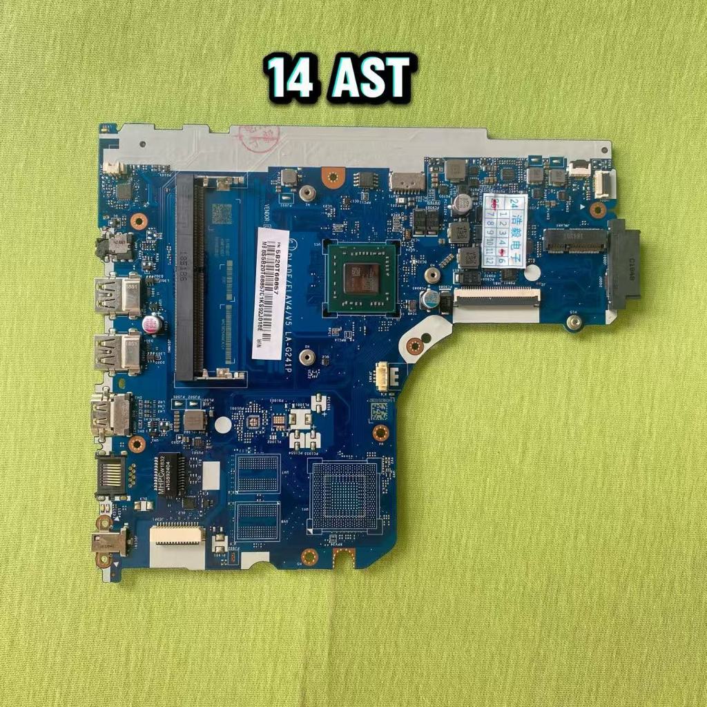 Motherboard laptop Lenovo  130-14AST   V145-14AST  LA-G241P   NM-B321 330-15IGM NM-B661 Discrete gra