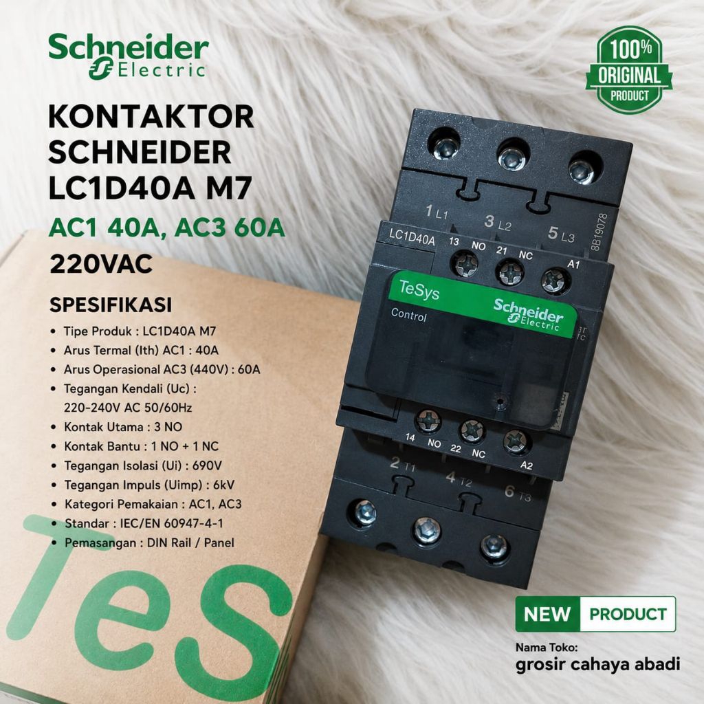 contactor schneider 60a lc1d40am7 220vac 3p kontaktor Schneider lc1d40am7 kontaktor lc1d40am7 kontak
