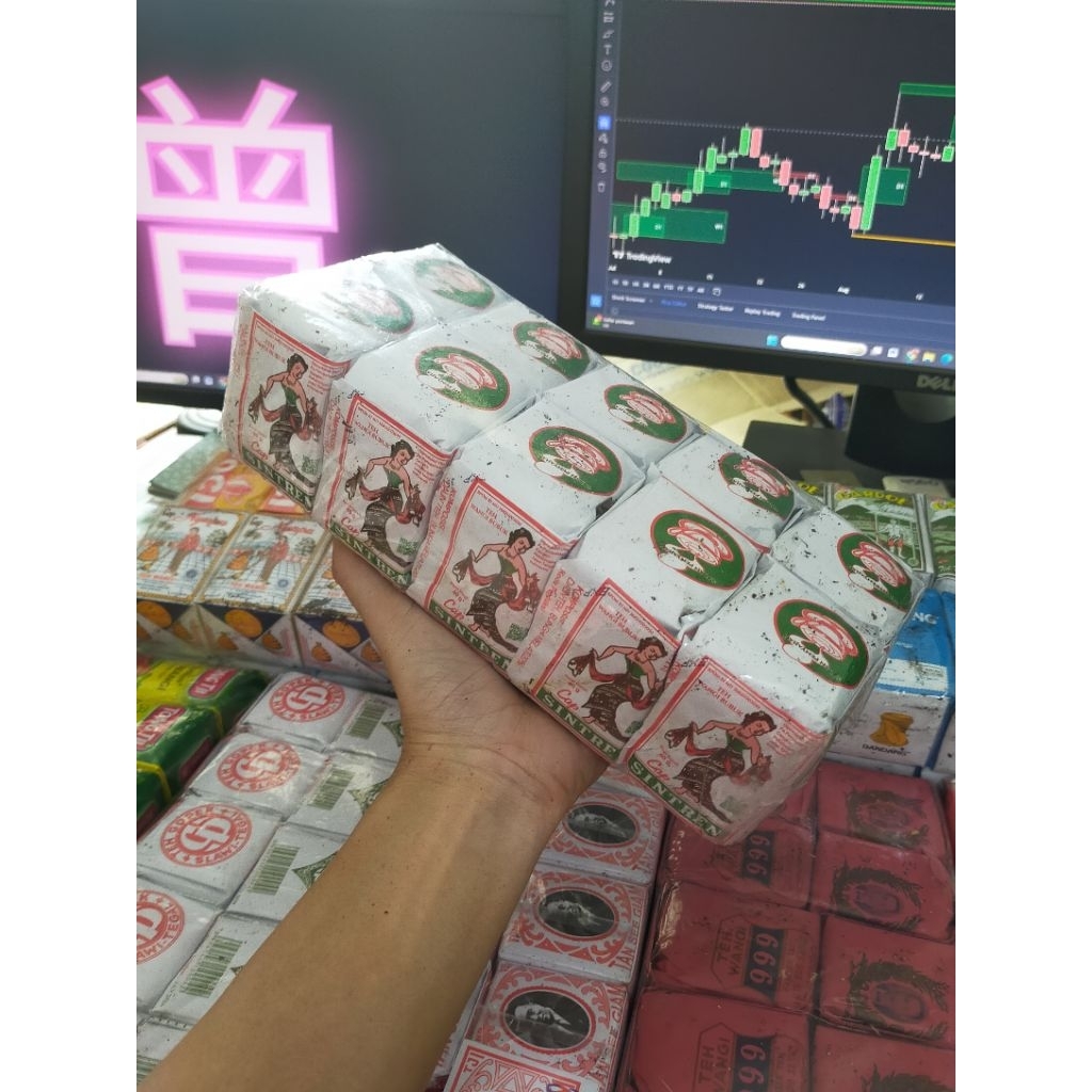 Teh Sintren 40gr (1 Slop 10 Bungkus)