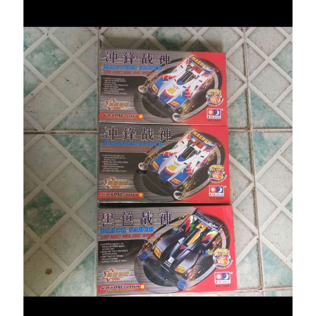 mainan tamiya mini 4 Wd image