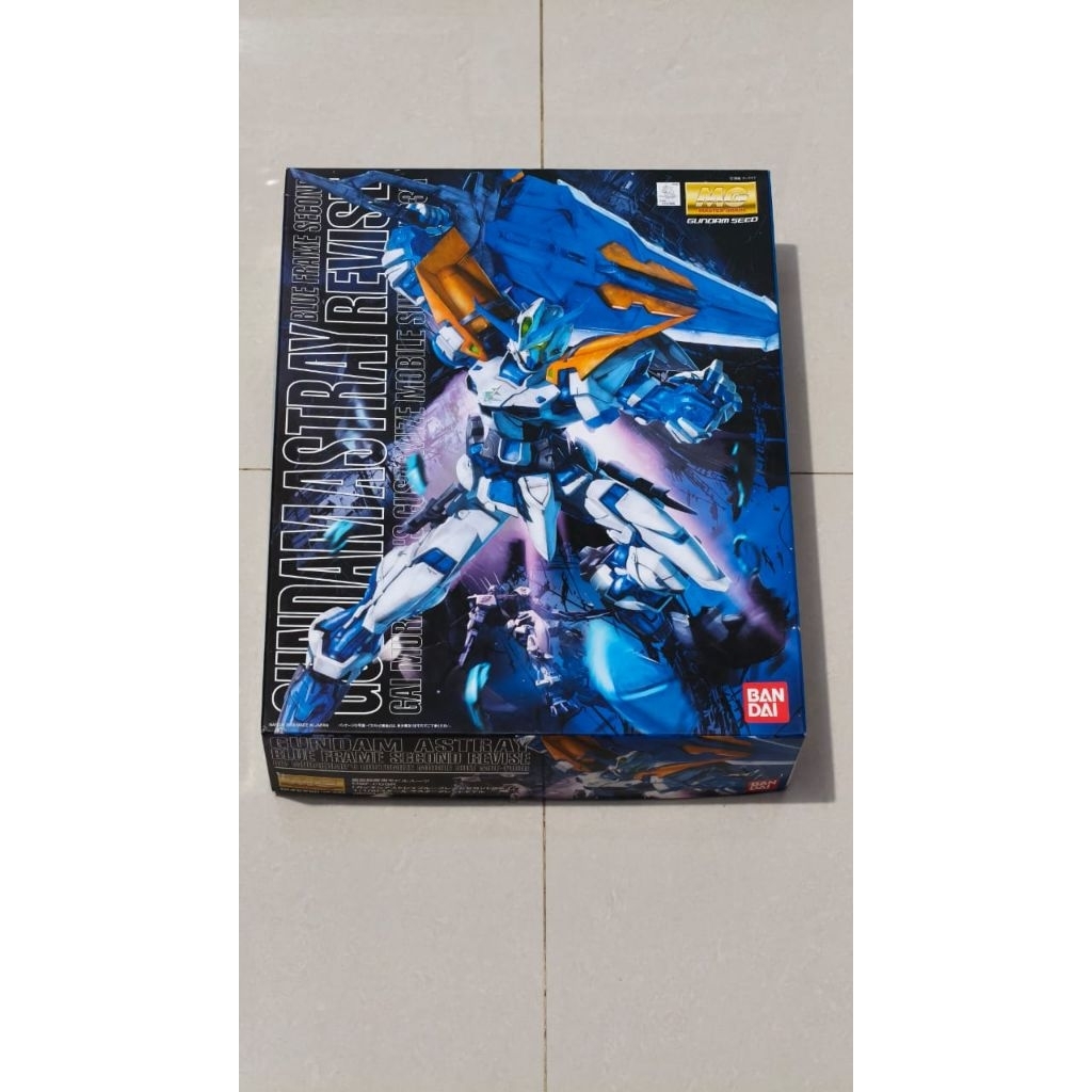 MG Gundam Astray Blue Frame Second Revise