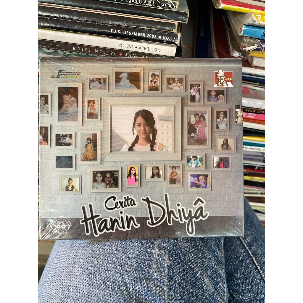 KASET CD CERITA HANIN DHIYA