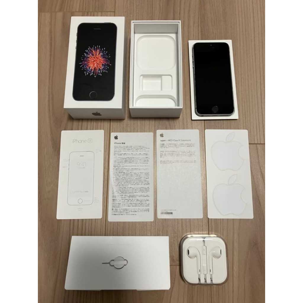 iPhone SE 1st Gen (2016) - 64GB Space Gray