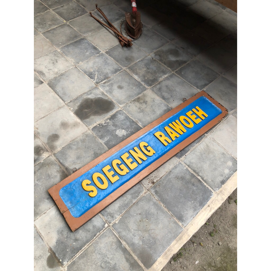 Reklame lawas kayu Sugeng rawuh Jawa