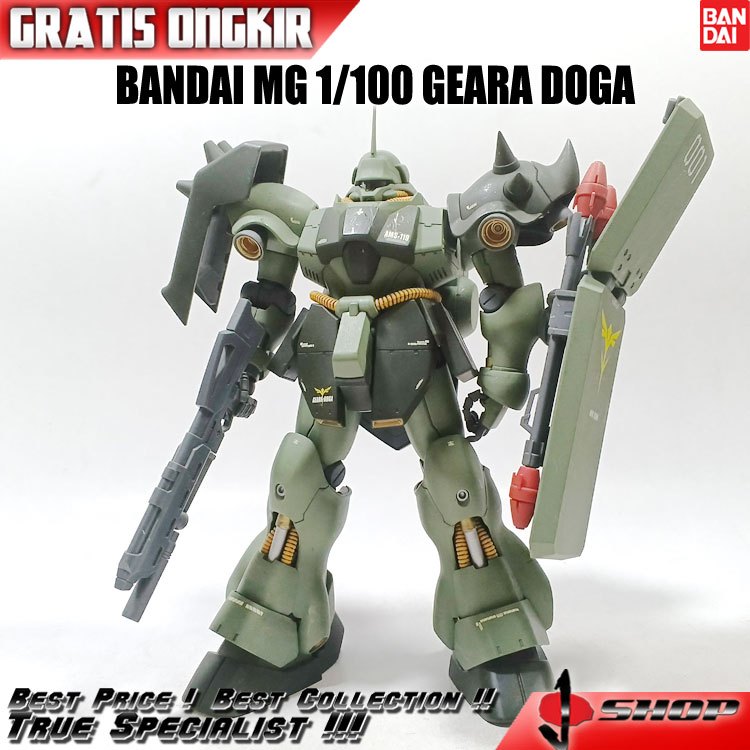 BANDAI MG 1/100 GEARA DOGA MG2332