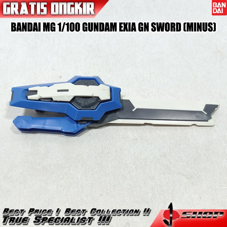 BANDAI MG 1/100 GUNDAM EXIA GN SWORD (MINUS) MG2333