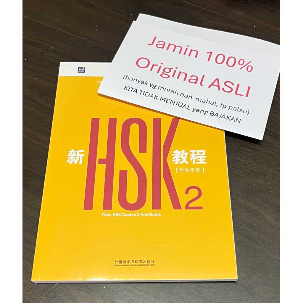 HSk 2 Workbook versi 3.0 Buku Latihan HSK