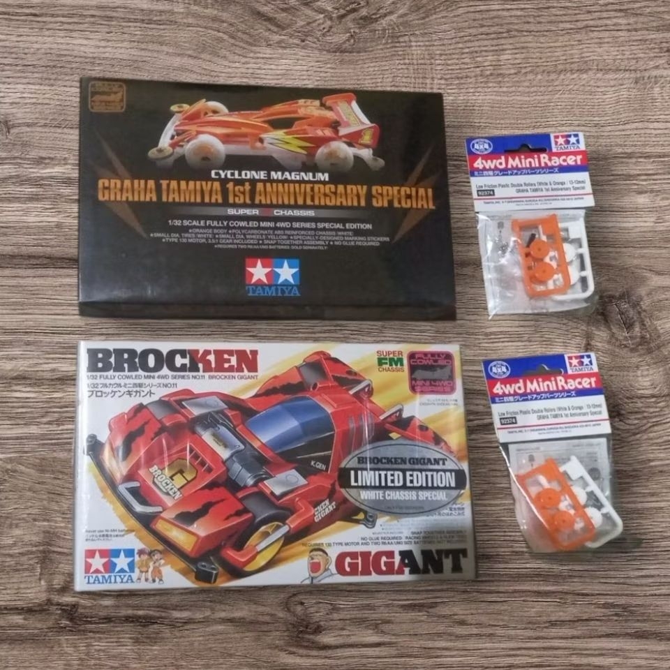 TAMIYA 19411 BROCKEN GIGANT + TAMIYA 92375 CYCLONE MAGNUM GRAHA TAMIYA 1 st  ANNIVERSARY SPECIAL + 2