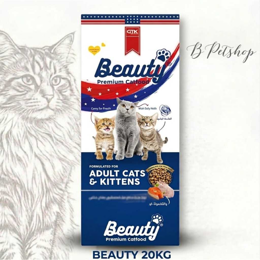 GOJEK Makanan Kucing BEAUTY 20Kg Makanan kucing Beauty Kitten Adult