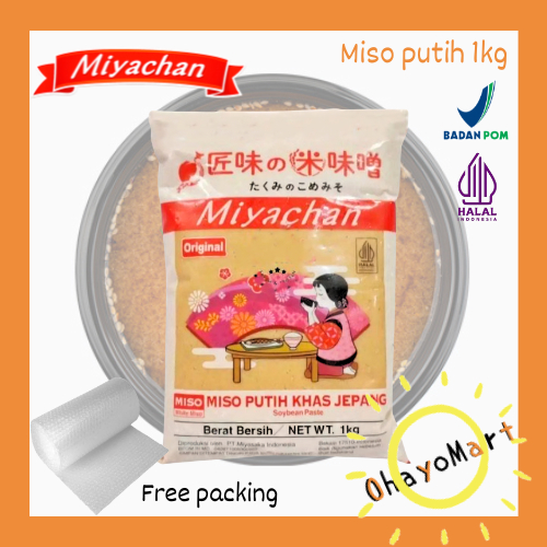 Miyachan miso paste putih 1kG / Miyachan Shiro Miso Paste / Miso putih khas Jepang 1kg