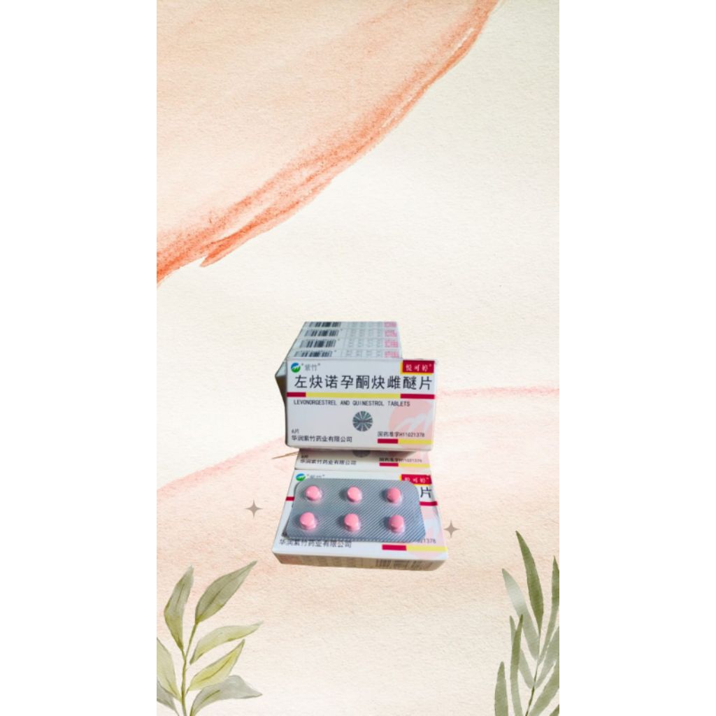 Max_Ragam perbox 6 pil montok PD/bokong Waria Hologram Made in China