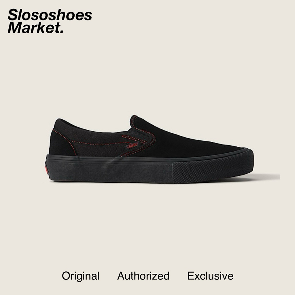 Vans Skate Slip On - Black Black Red