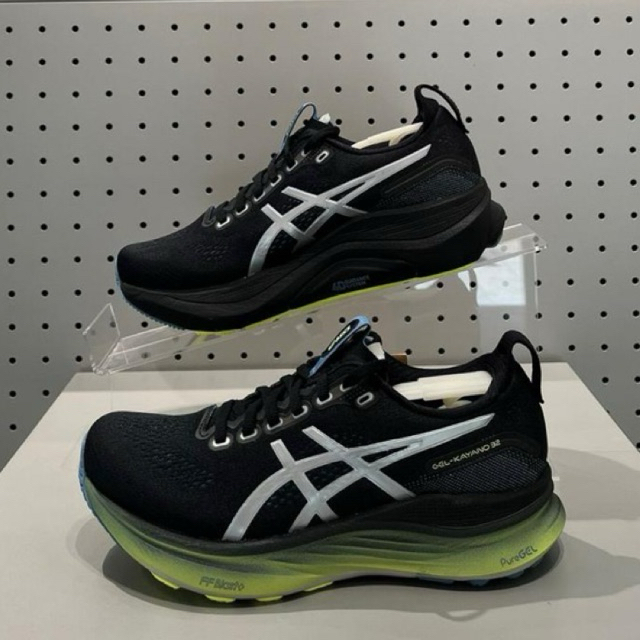 Asics Gel-Kayano 32 Luxe Men (Stability -  Daily Running)