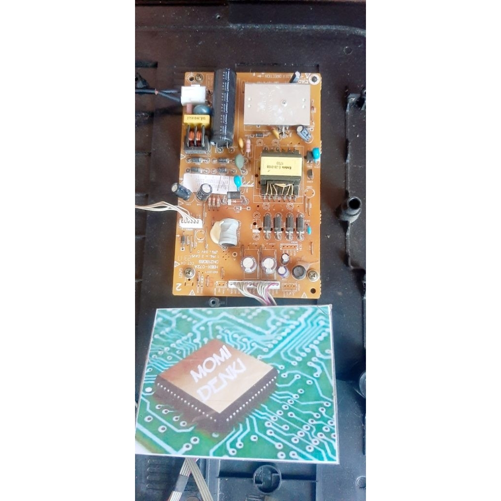 PLD32V7510 PLD 32V7510 PSU POWER SUPPLY POLYTRON