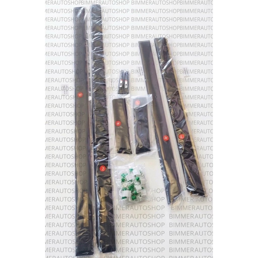 List Body Molding BMW E36 M3 E39 M5 Plastik Aftermarket