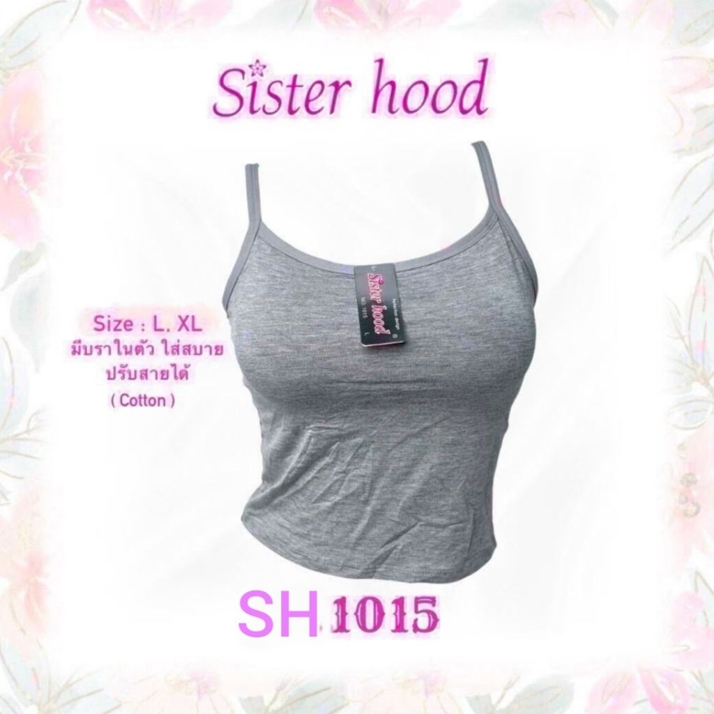 Tanktop Bra Seamless Sisterhood 1015
