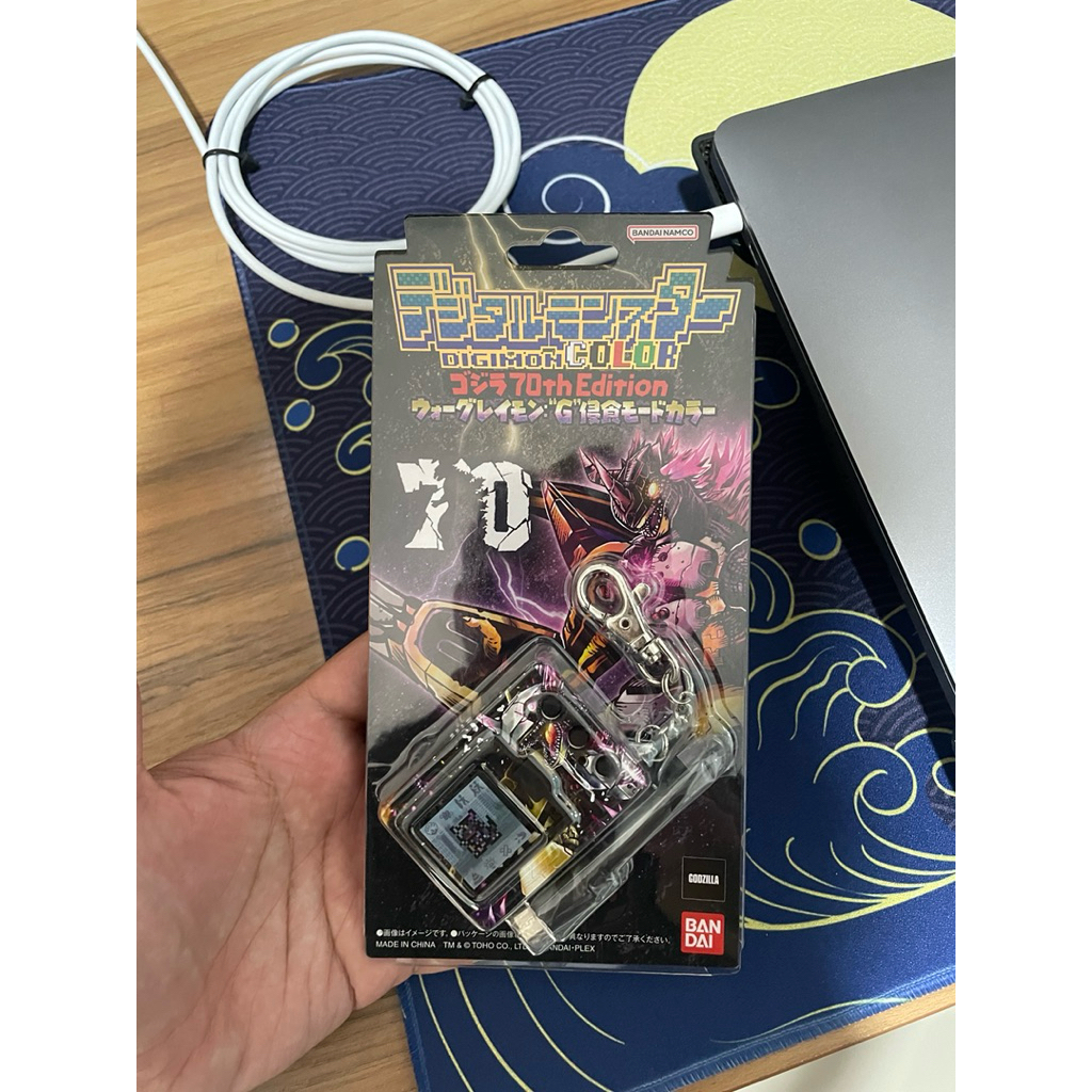Digivice digimon vpet x godzilla
