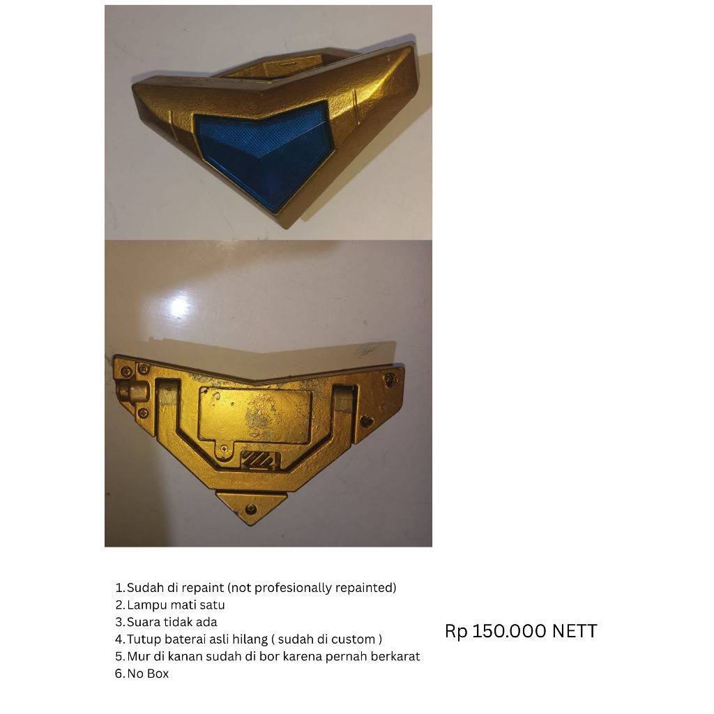 Ultraman Gaia: DX Esplender (BANDAI Vintage)