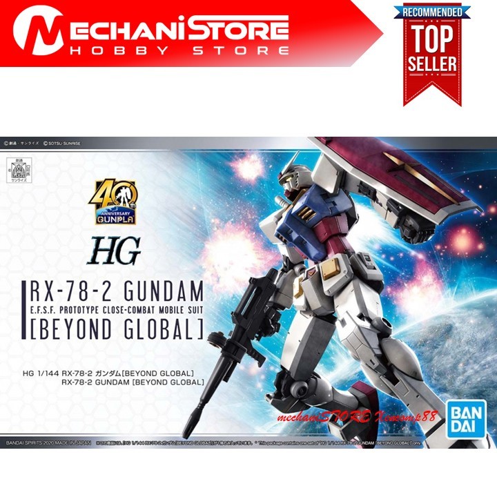 HG RX-78-2 Gundam [Beyond Global] Bandai