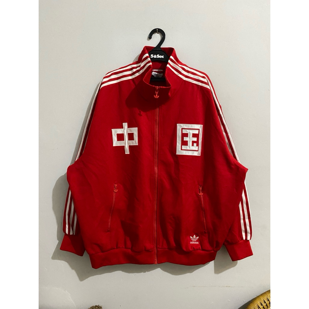 Adidas Originals Treefoil Tracksuit China Limited Edition Zip-Up Stand Collar Jacket Rare