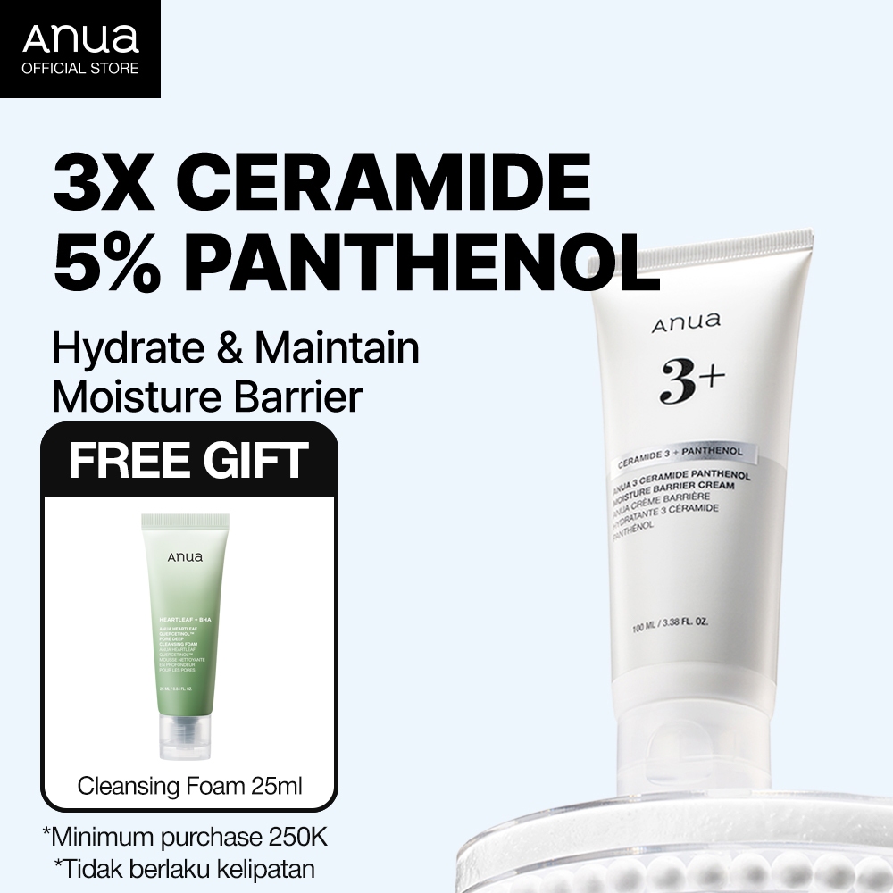 ANUA 3 Ceramide Panthenol Moisture Barrier Cream 100ml