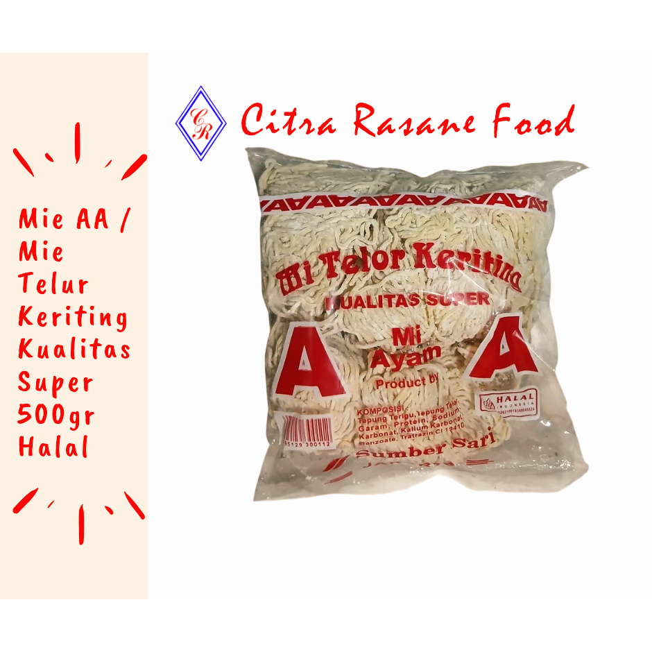 Mie AA / Mie Telur Keriting / Mie Ayam Mentah Kualitas Super 500gr Halal