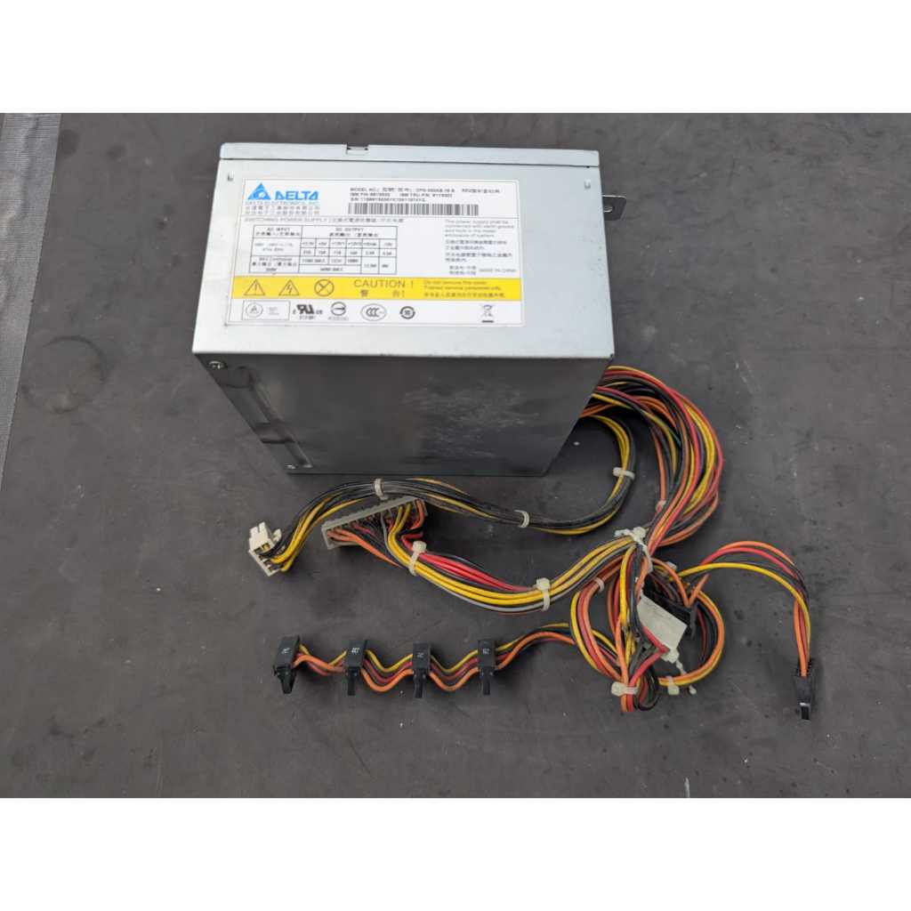 PSU SERVER DELTA 350W, COPOTAN SERVER IBM X3100 M4