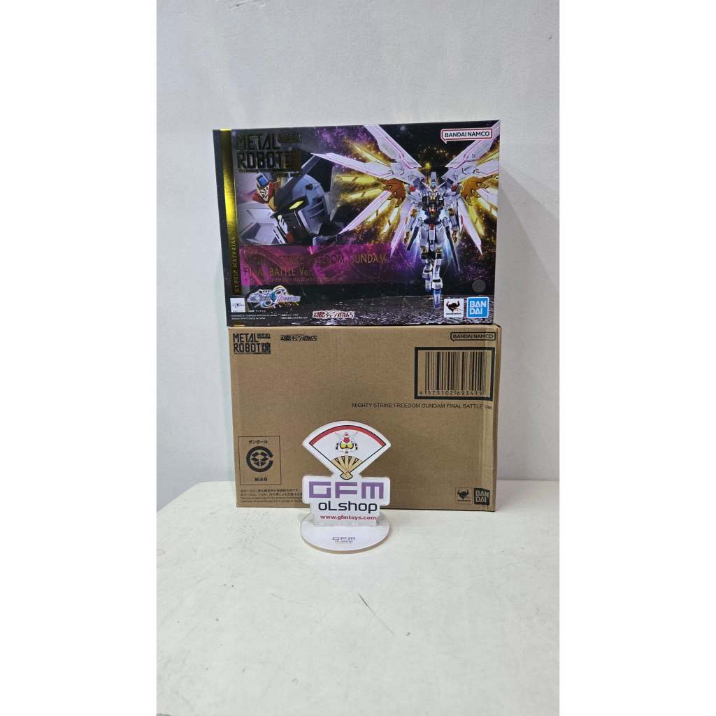 Metal Robot Spirits Mighty Strike Freedom Final Battle Ver.