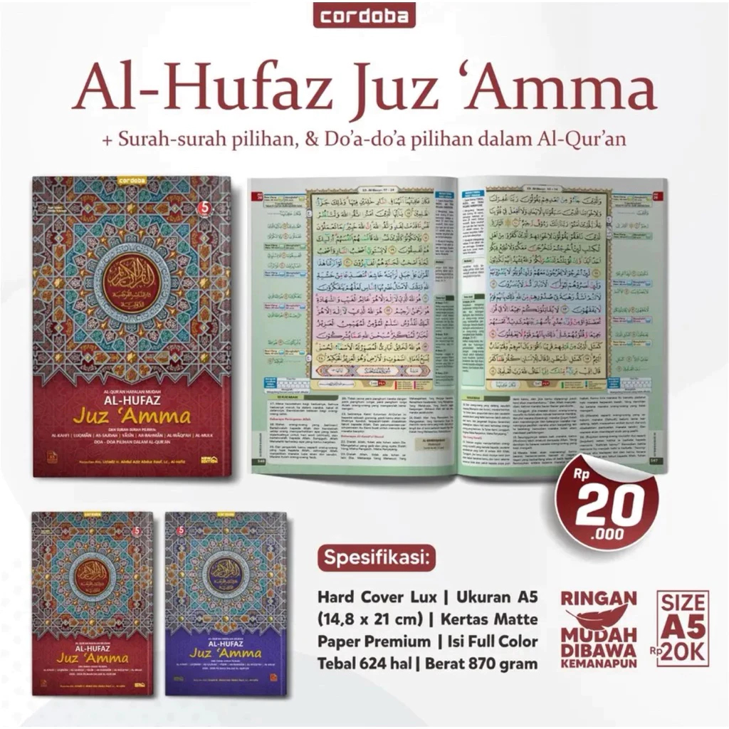 Foto Al-Quran Hafalan Juz 'Amma Ukuran A5 Qur'an Juz 30 Tajwid Warna Rasm Utsmani 5 Blok Warna - Cordoba