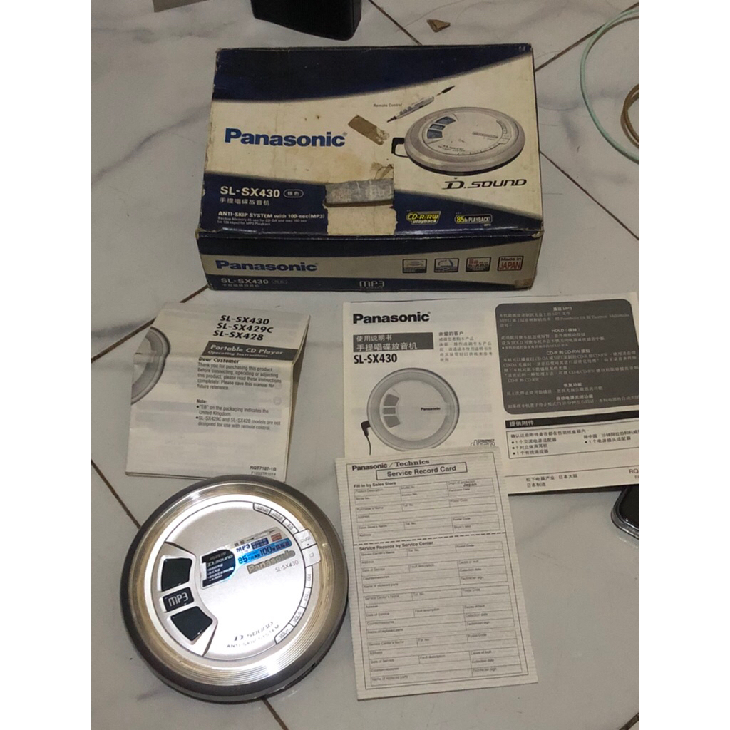 Discman panasonic SL-SX430