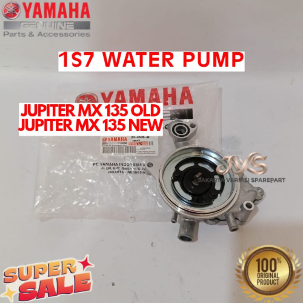 WATER PUMP KODE 1S7, WATER PUMP JUPITER MX 135 OLD, WATER PUMP JUPITER MX 135 NEW