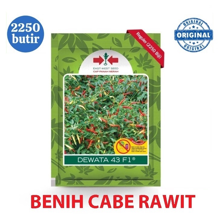 Benih cabe rawit DEWATA 43 F1 2250 butir cabai dewata 43 f1 hibrida rawit putih panah merah