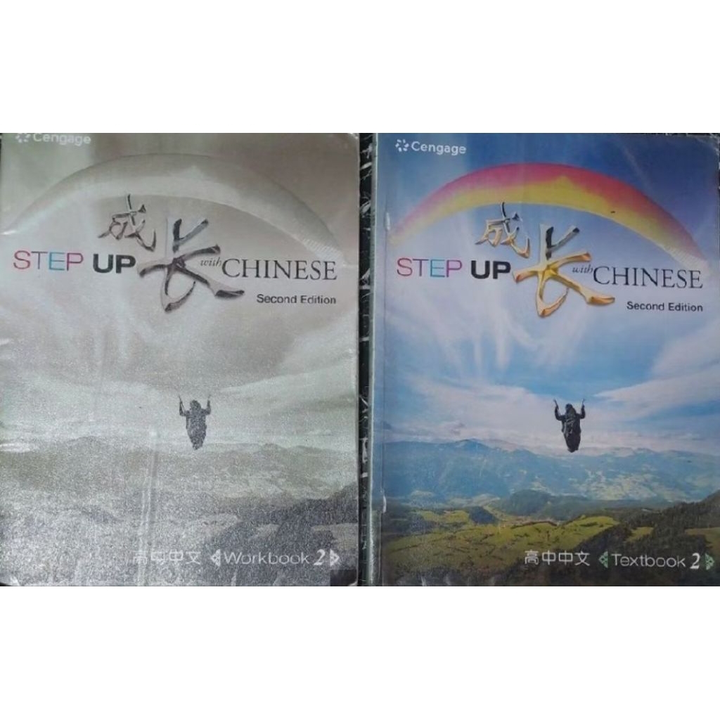 buku step up Chinese 2 SMA