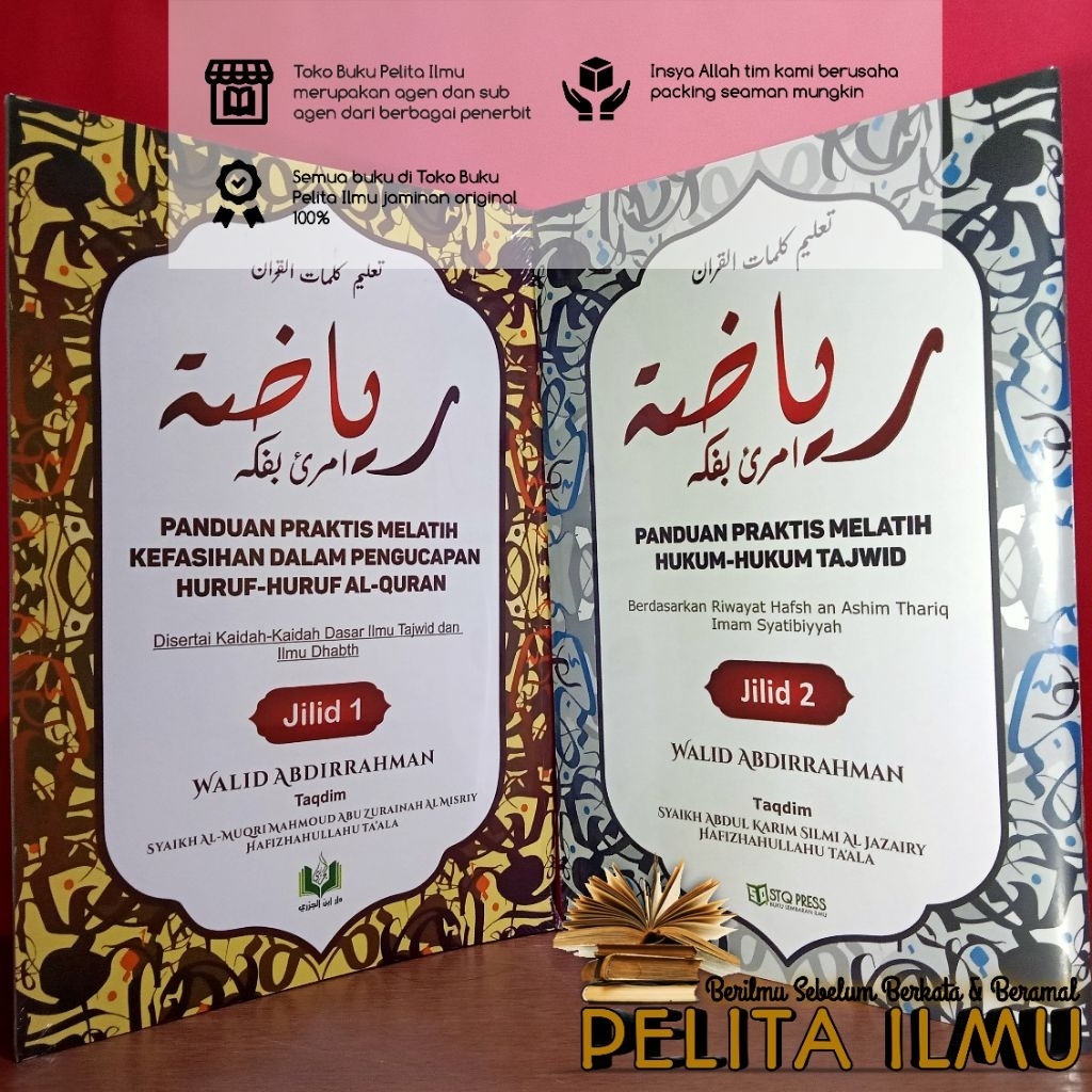 Paket Buku Kelas Riyadhatul Lisan - Melatih Lisan Membaca Al-Qur'an Sesuai Kaidah Makhorijul Huruf D